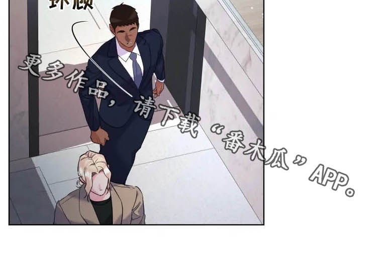 第42章：新家