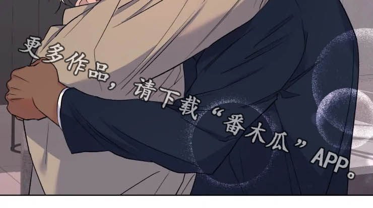 第43章：此生无憾