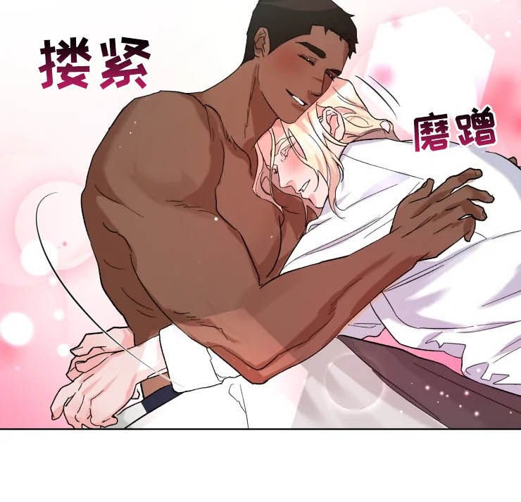 第45章：说你爱我（完结）