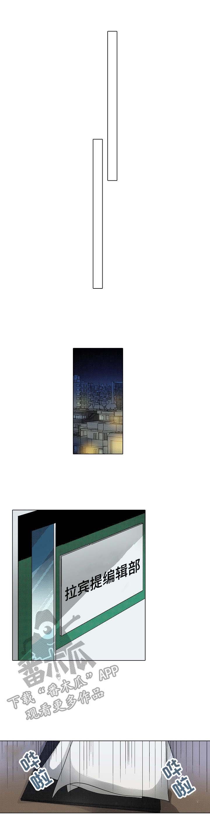 第28章：诉讼
