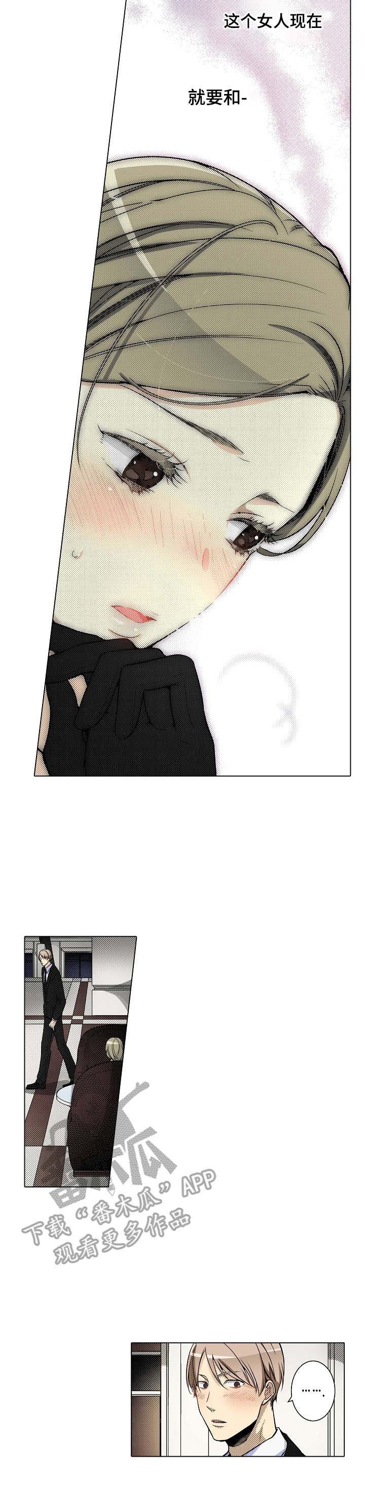 第28章：诉讼