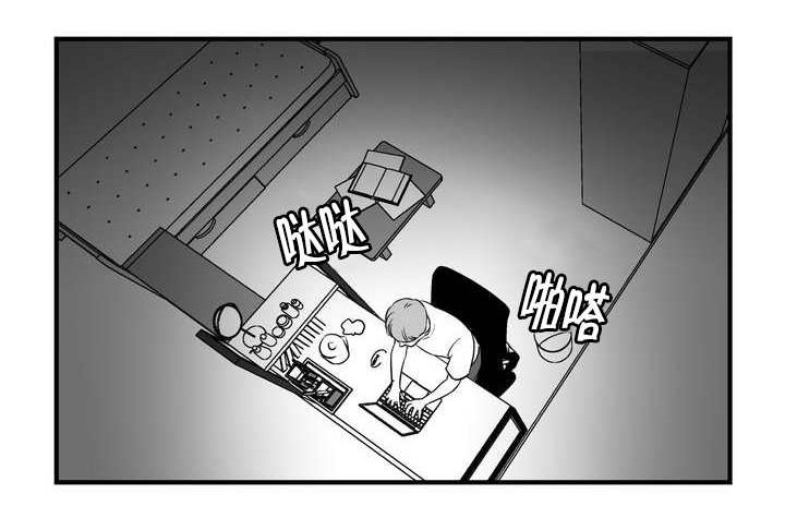 第1章：满足你哟