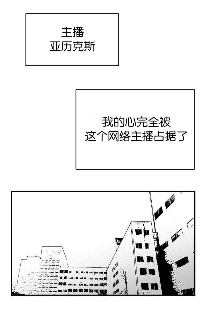 第1章：满足你哟