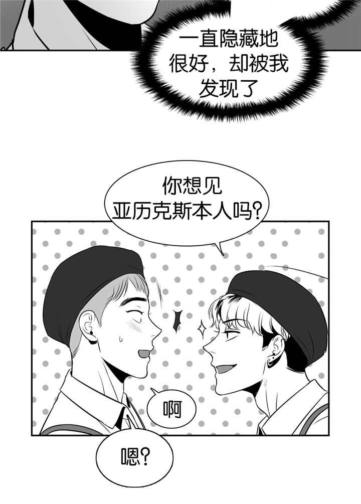 第10章：又遇到了
