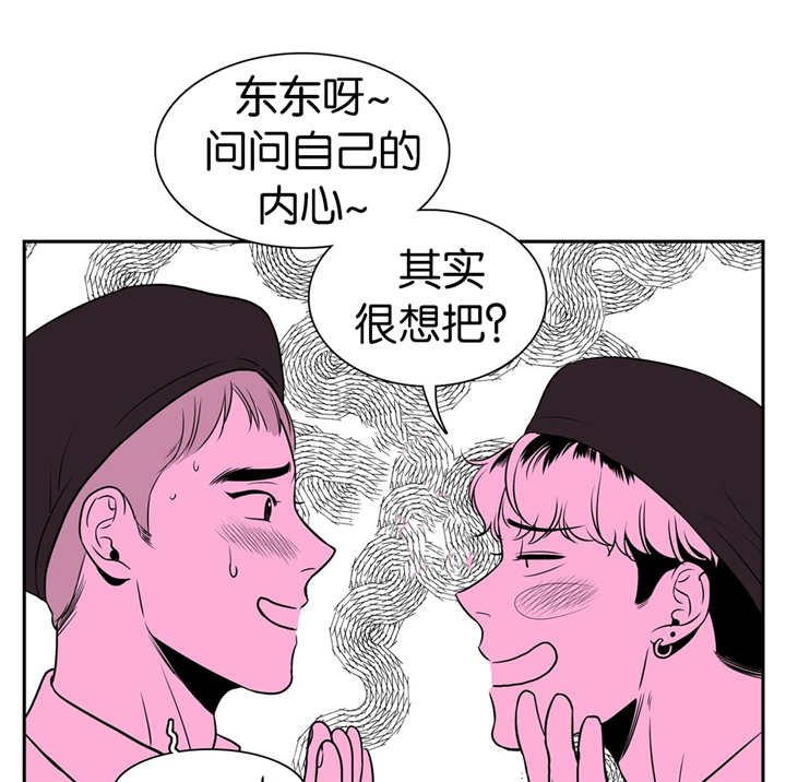 第10章：又遇到了