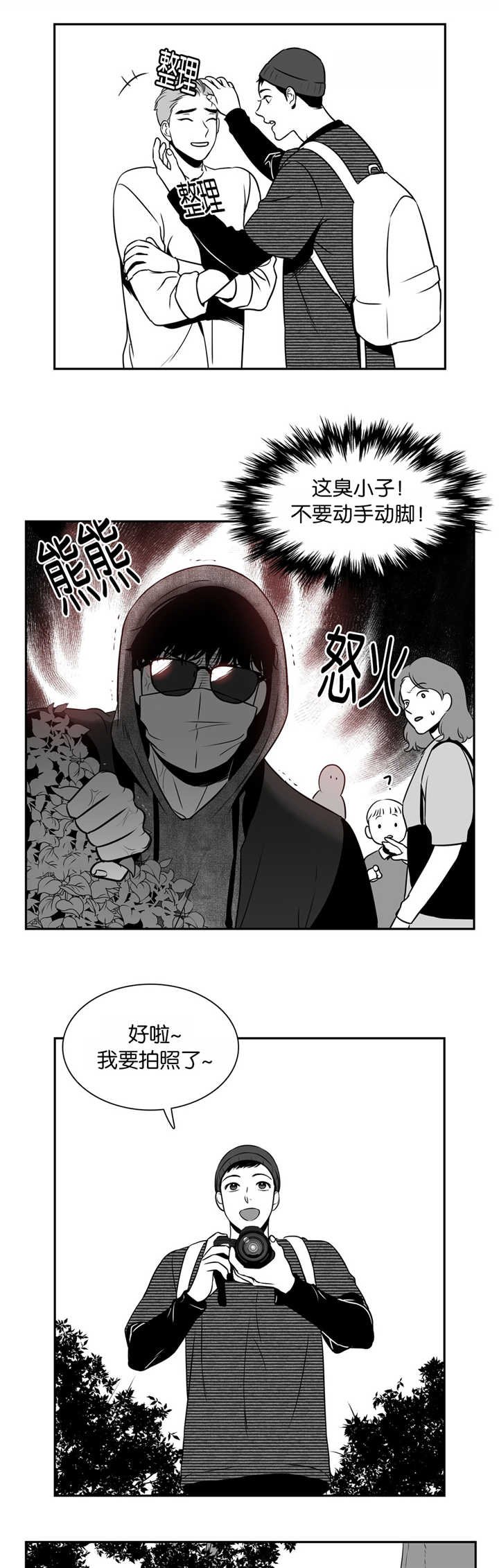 第103章：最后一张