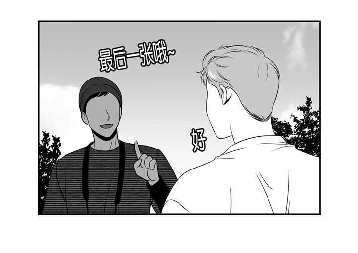 第103章：最后一张