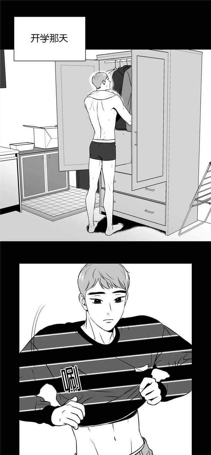 第108章：等你睡着