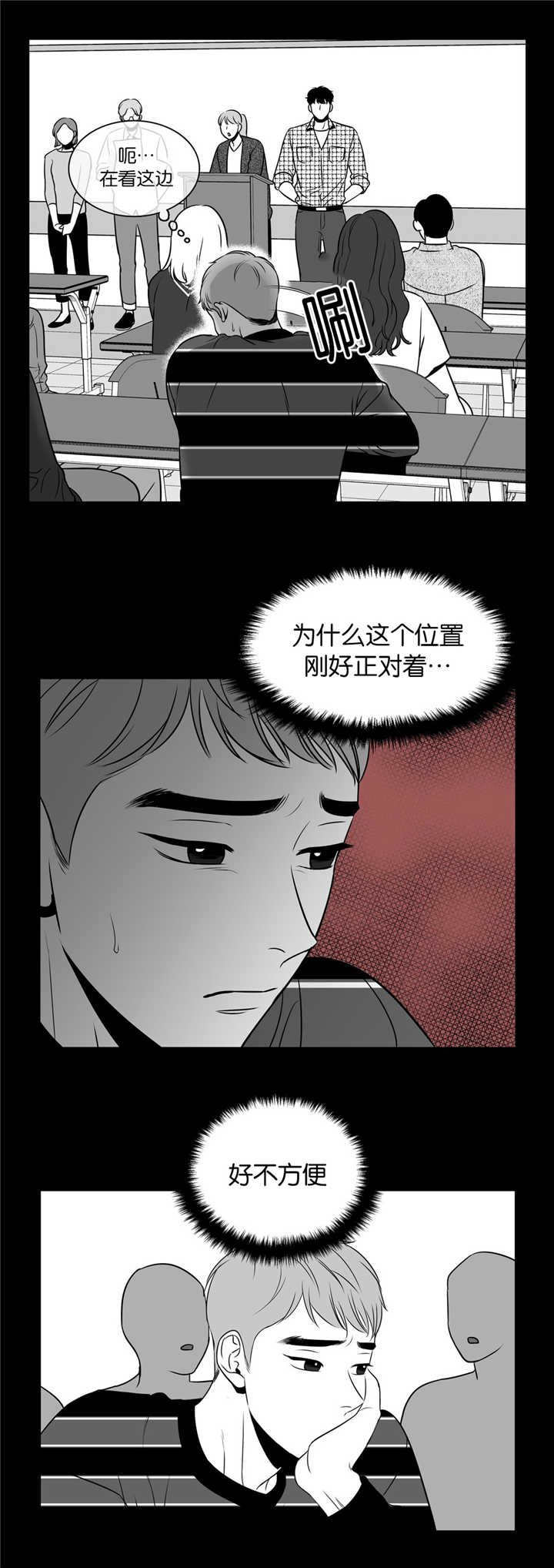 第109章：在跟着我