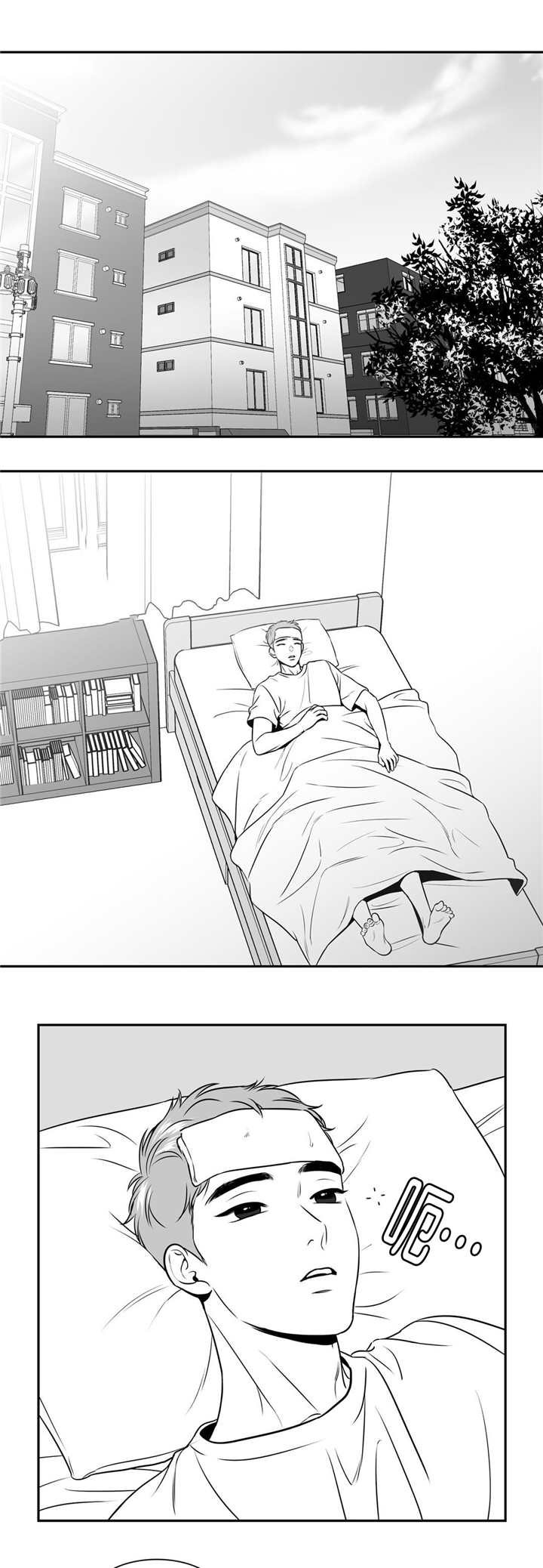 第111章：介绍女友