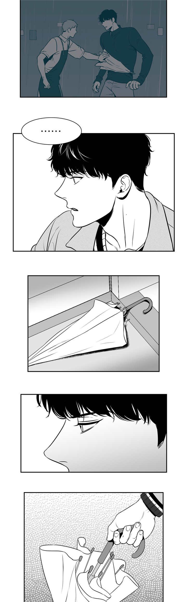 第113章：亲自去问