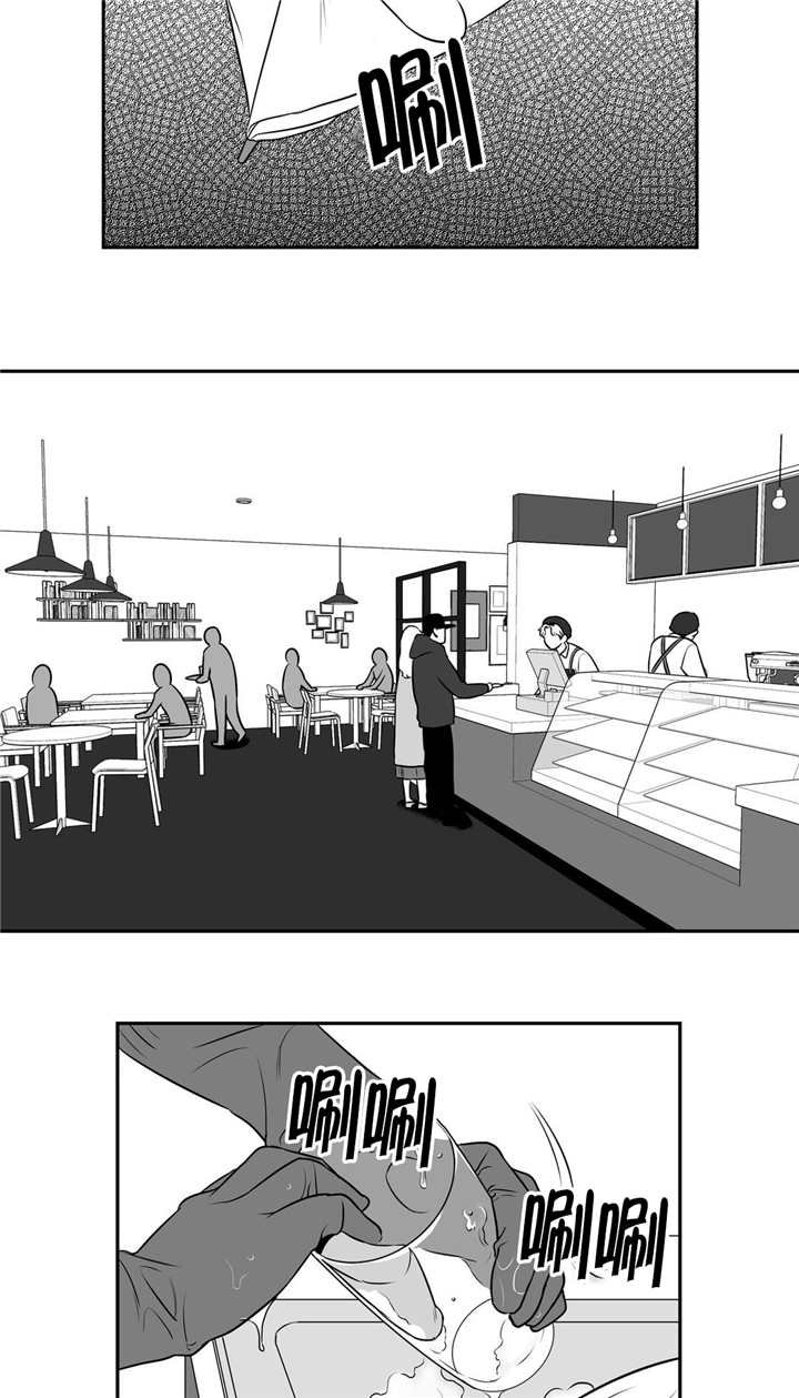 第113章：亲自去问