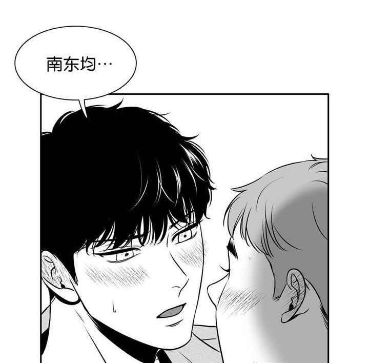第116章：什么理由
