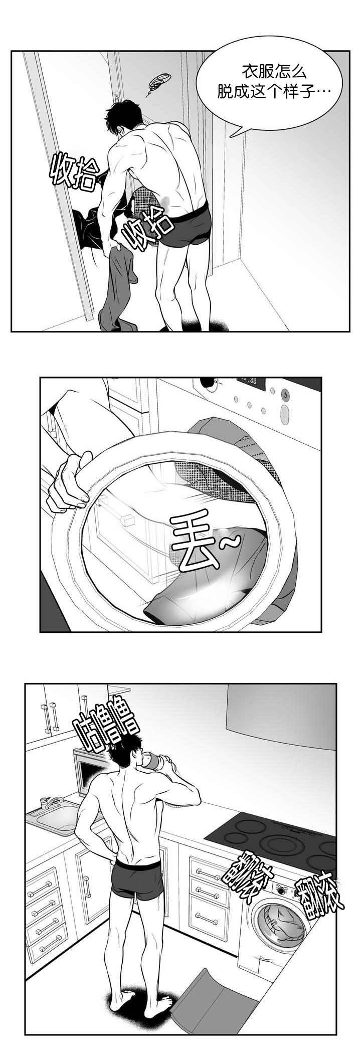 第117章：真的可以