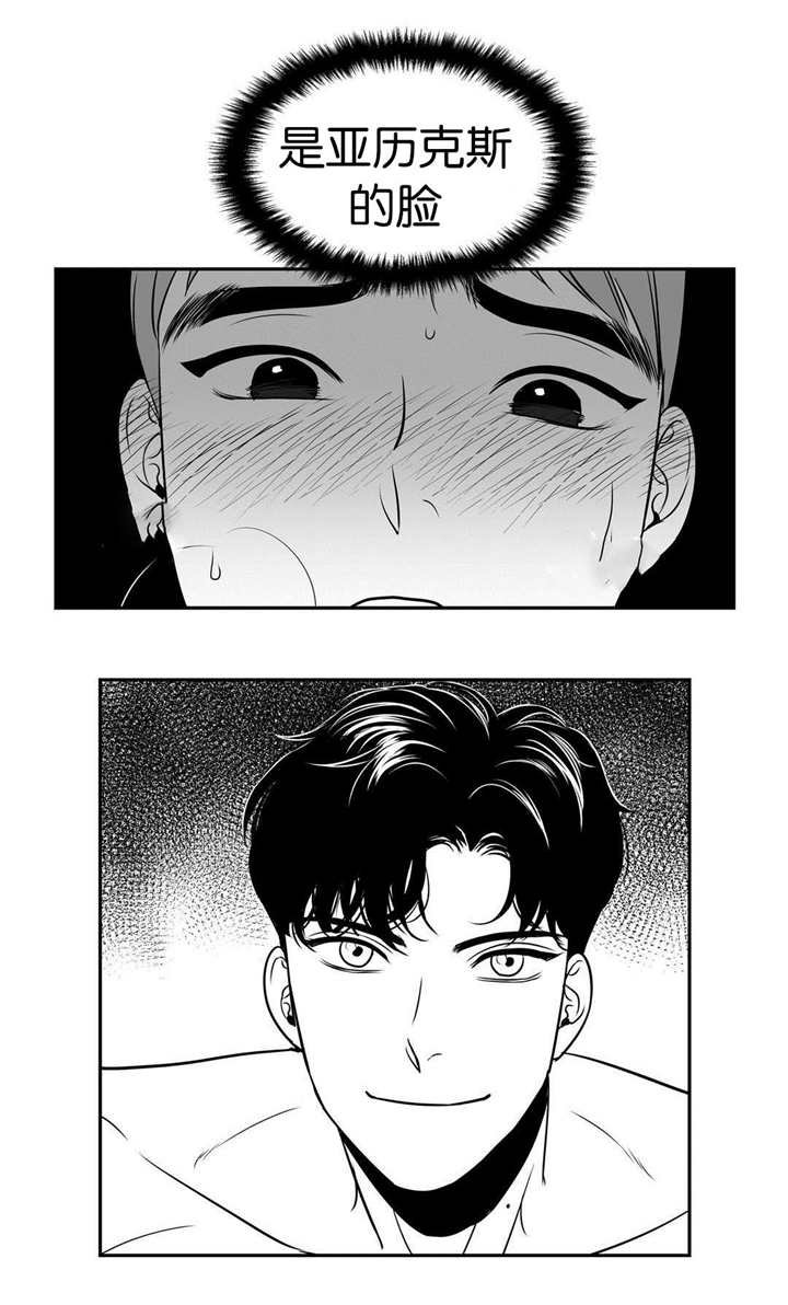 第12章：当然想啊