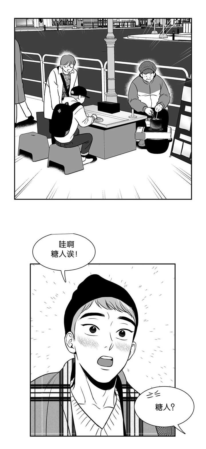 第122章：我很满意