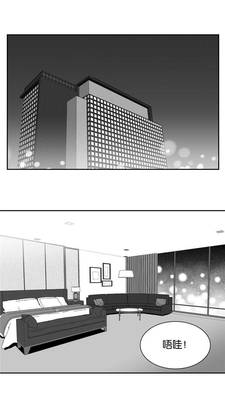 第124章：我都喜欢