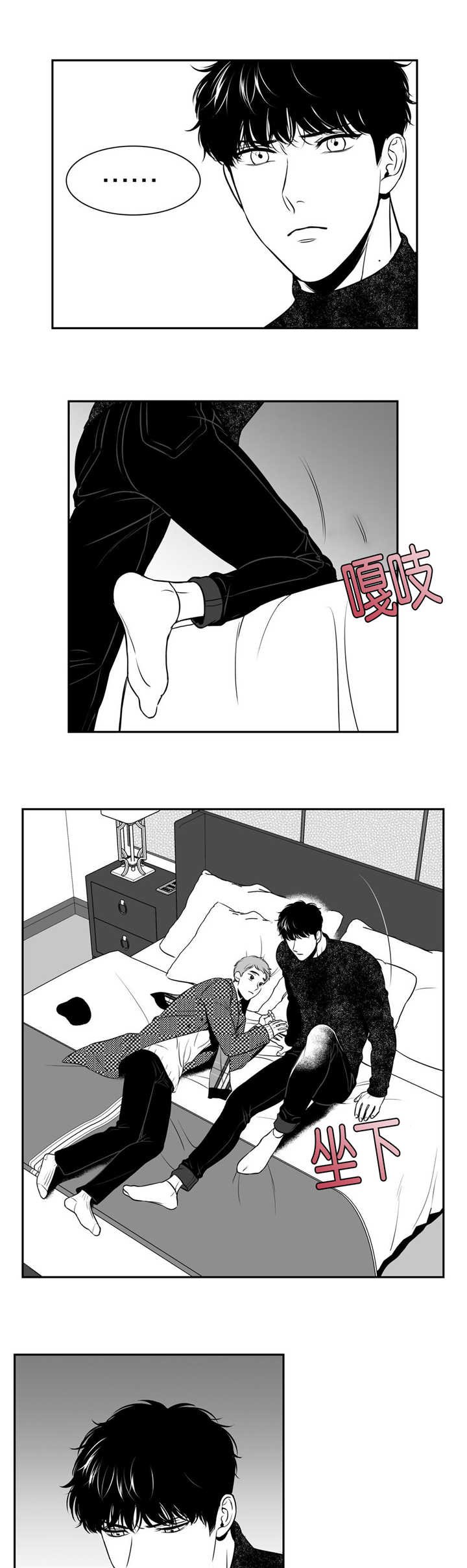 第124章：我都喜欢