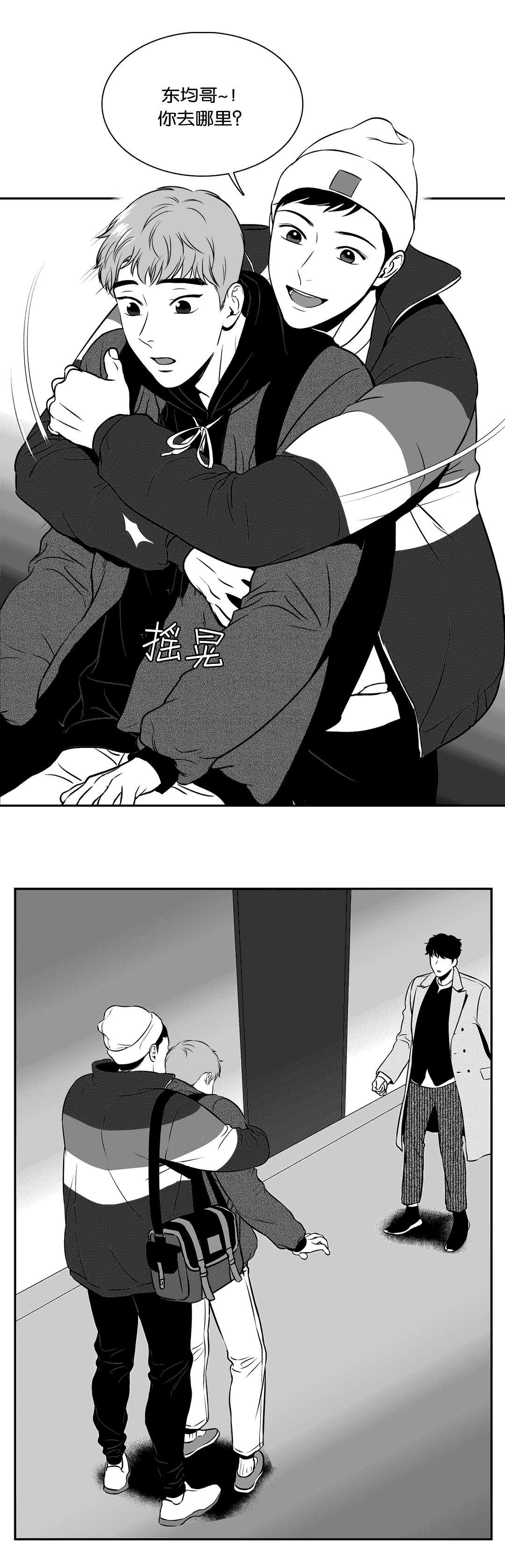 第127章：进展
