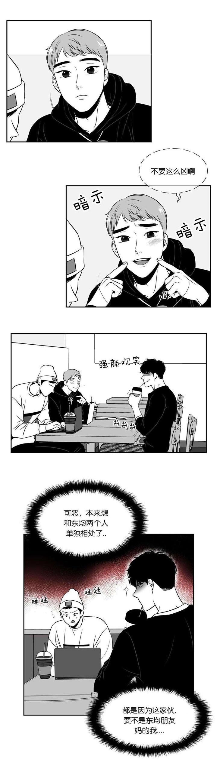 第129章：电灯泡