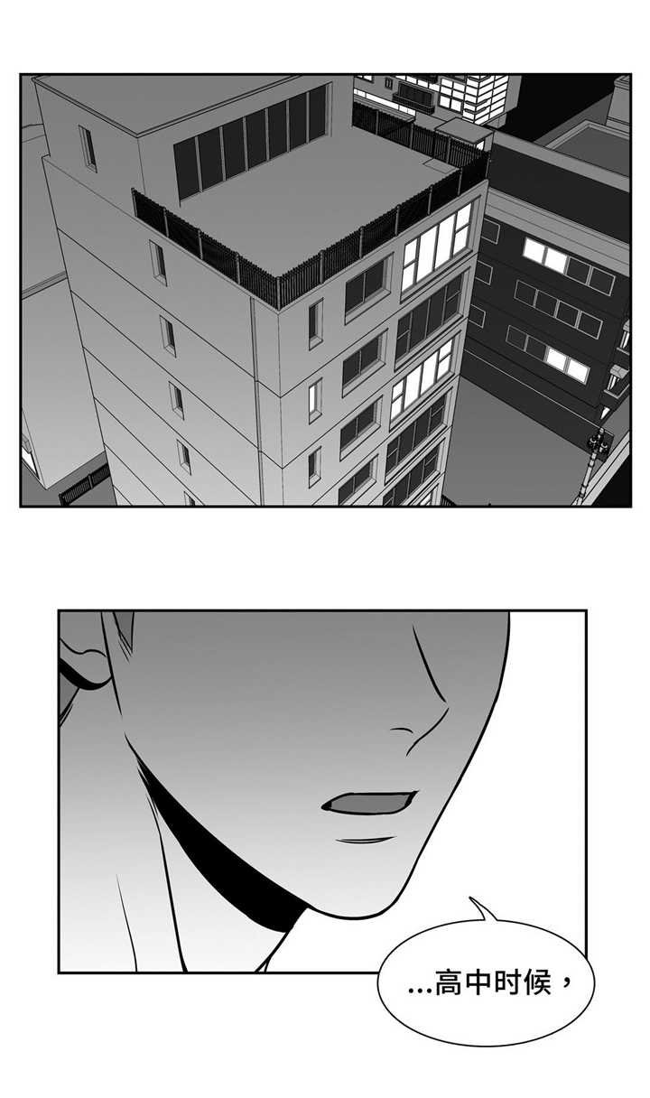 第132章：想去你家