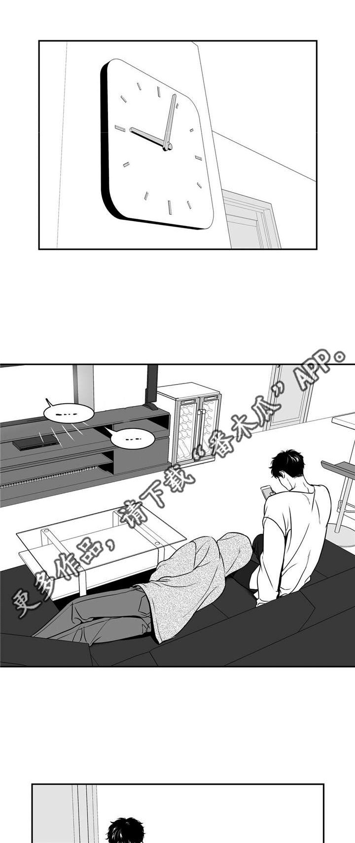第141章：再次开播