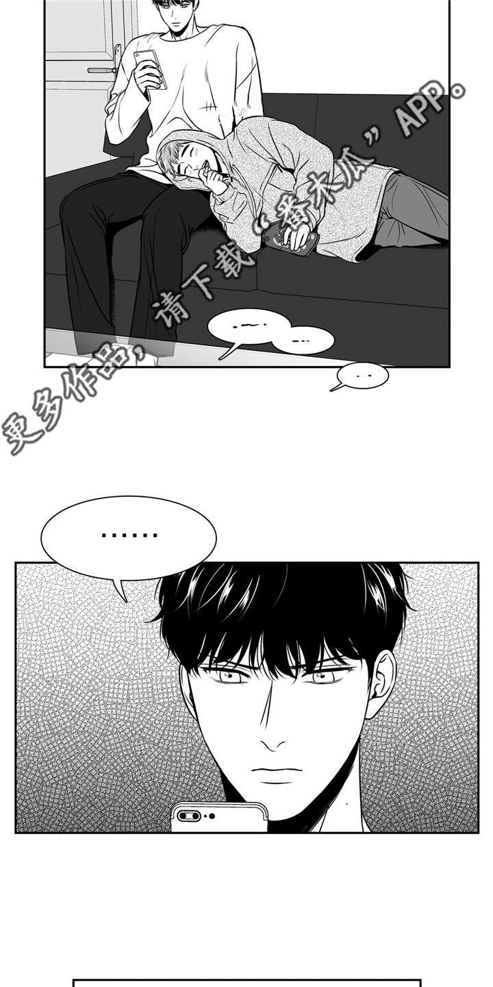 第141章：再次开播