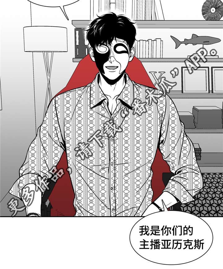 第141章：再次开播