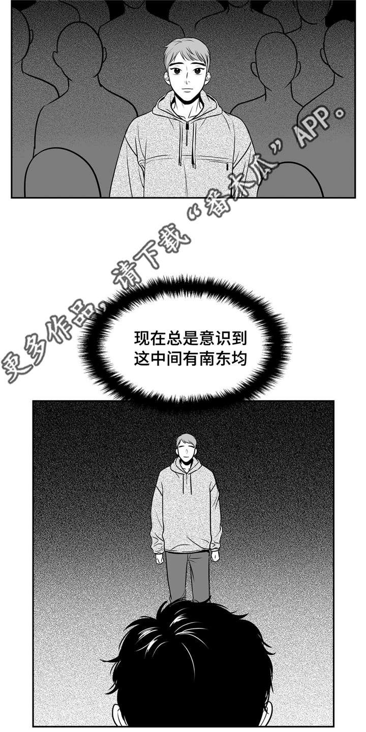 第142章：继续的理由