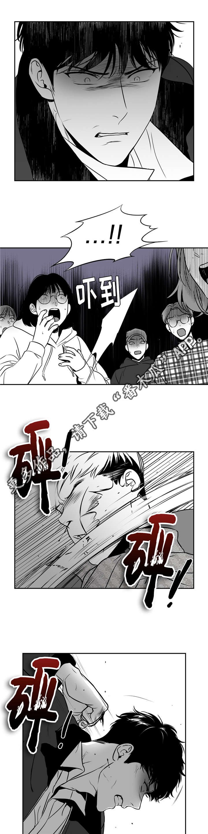 第150章：进警局