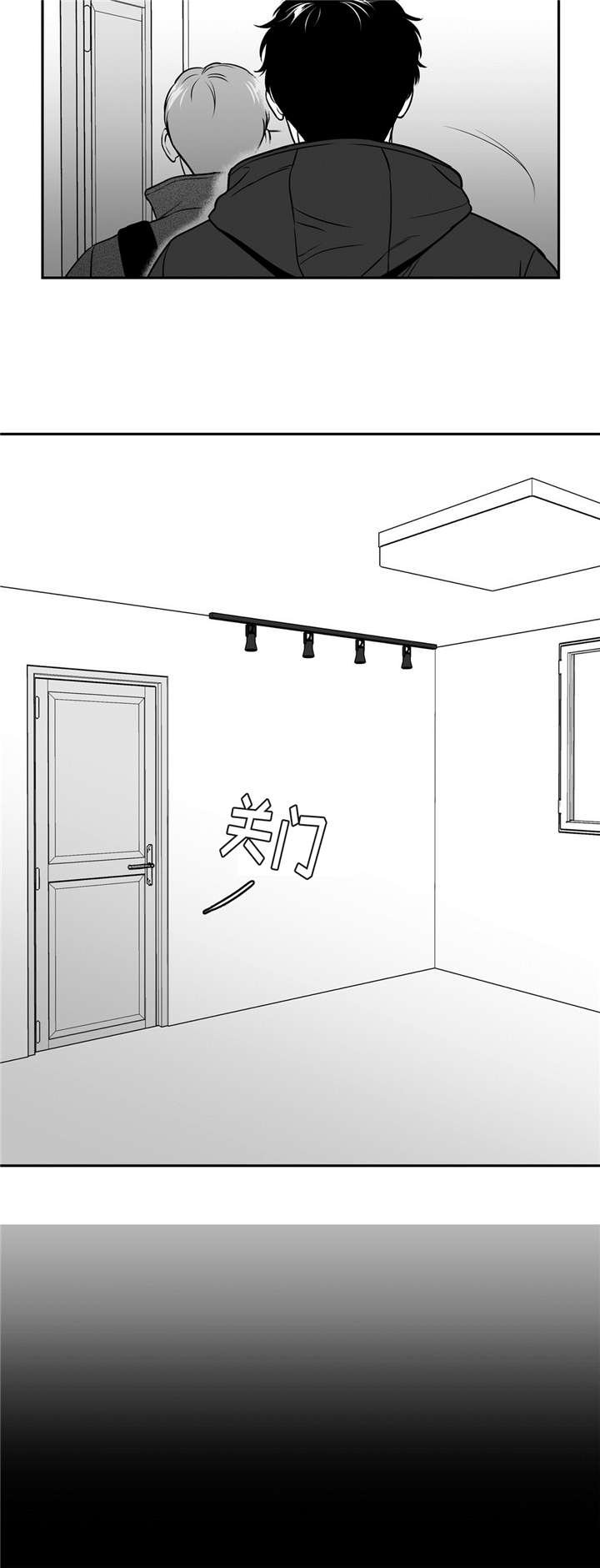 第157章：大结局