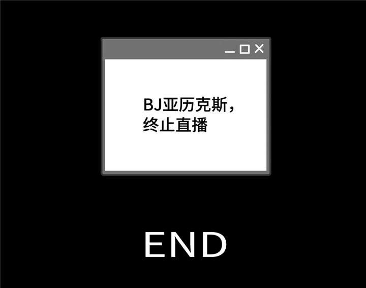第157章：大结局