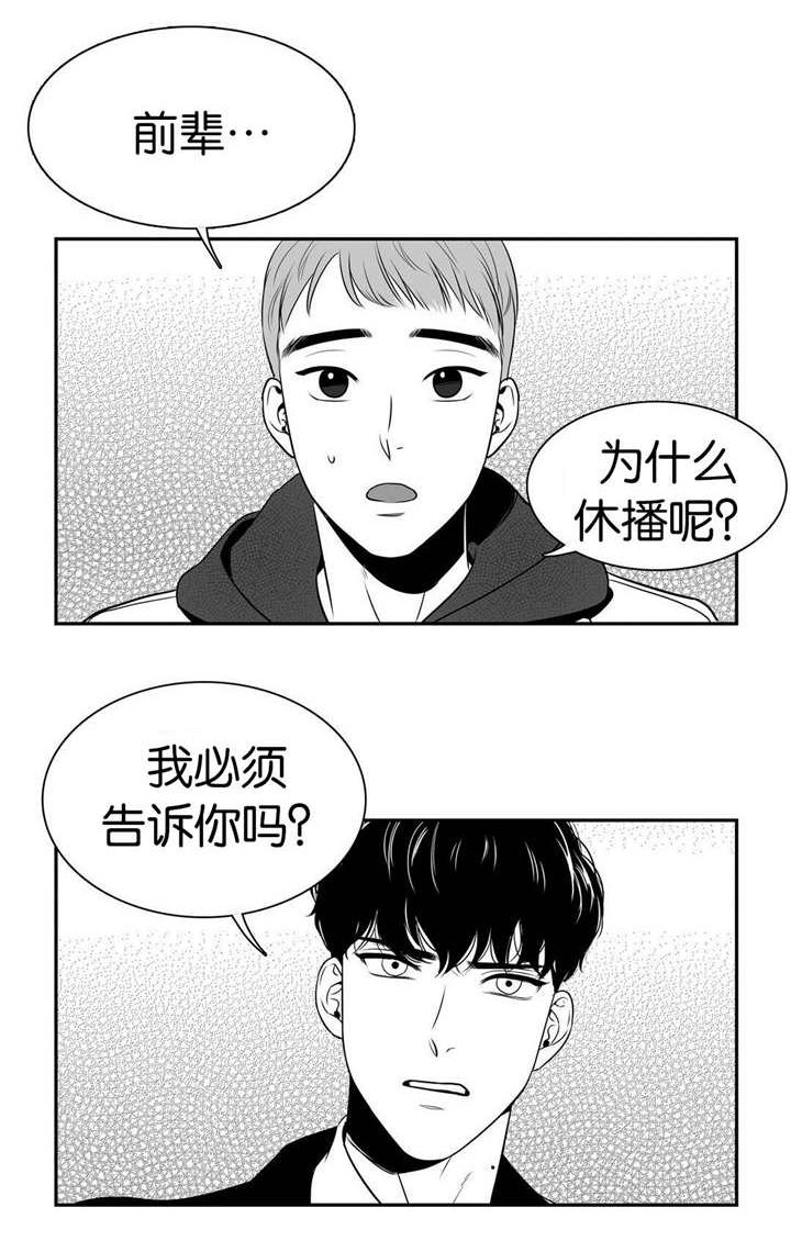 第16章：只能这样