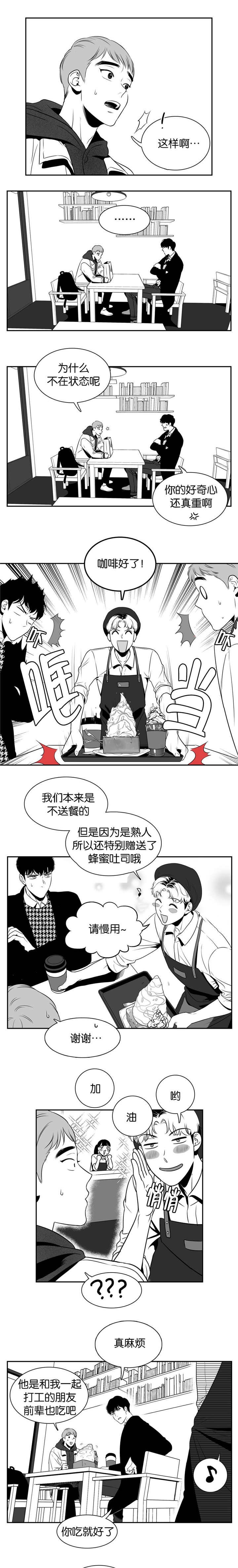 第16章：只能这样