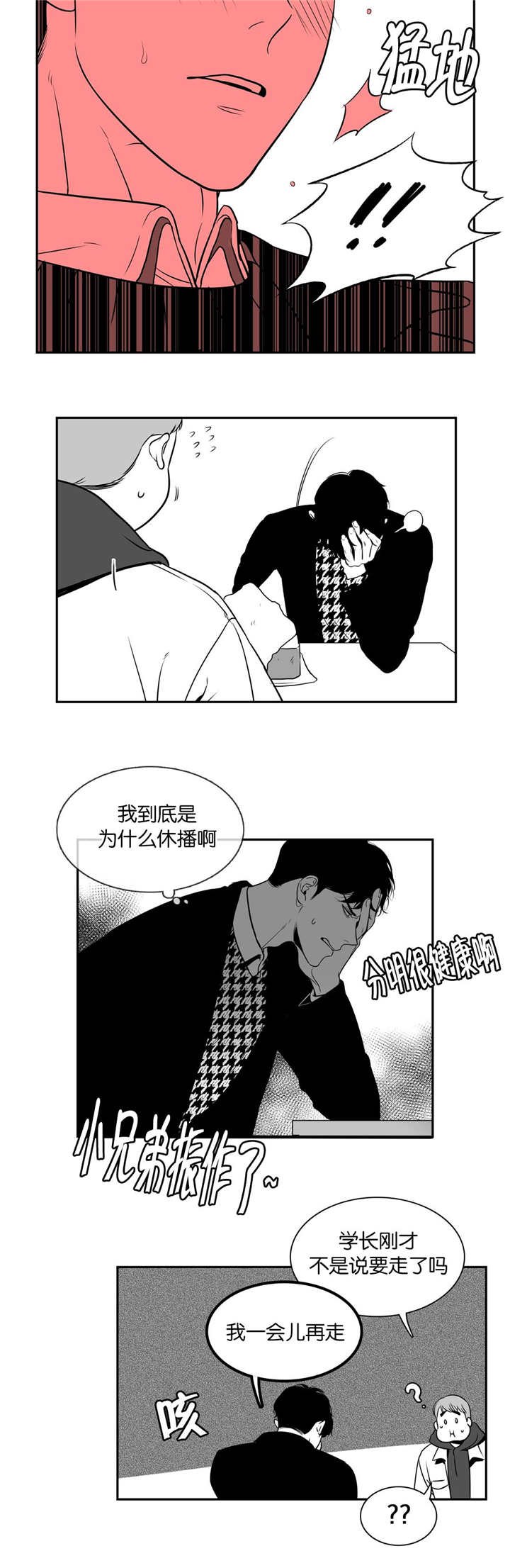 第16章：只能这样