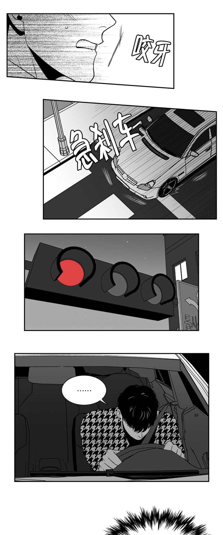 第16章：只能这样
