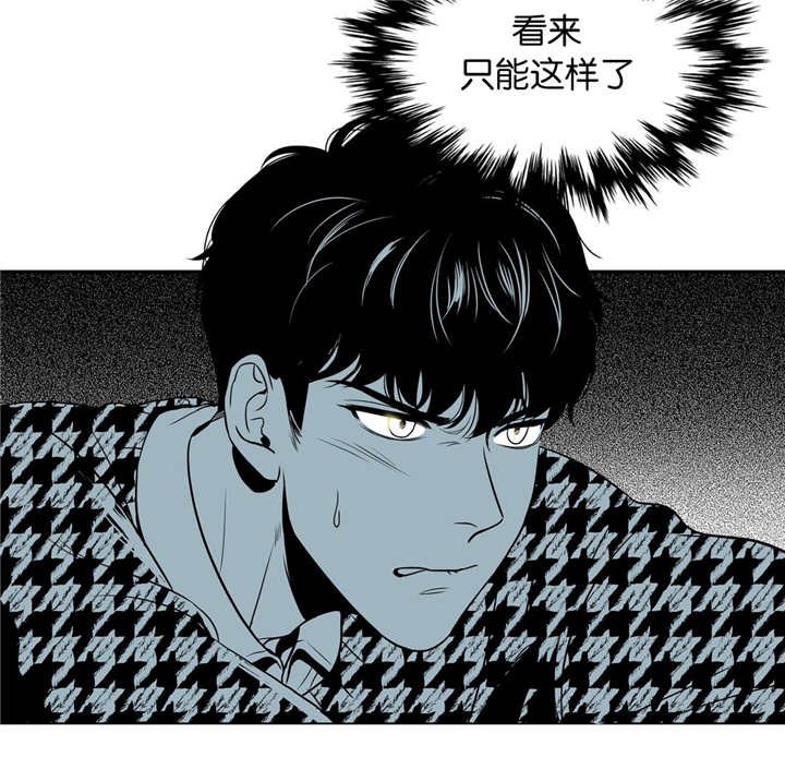 第16章：只能这样