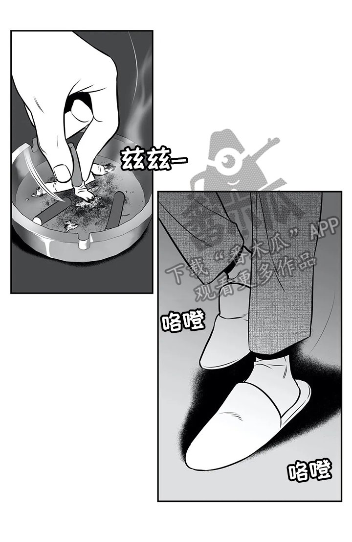 第161章：【番外一：】让你满意