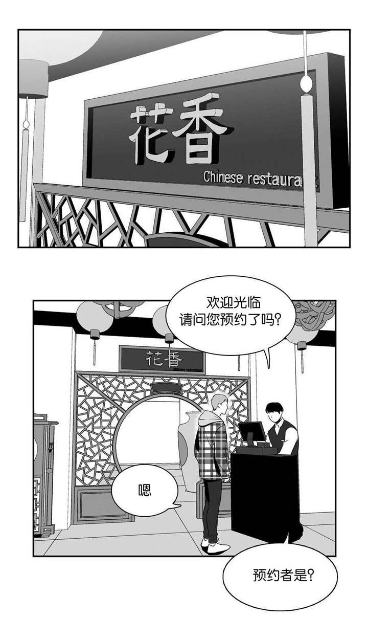 第17章：提供素材