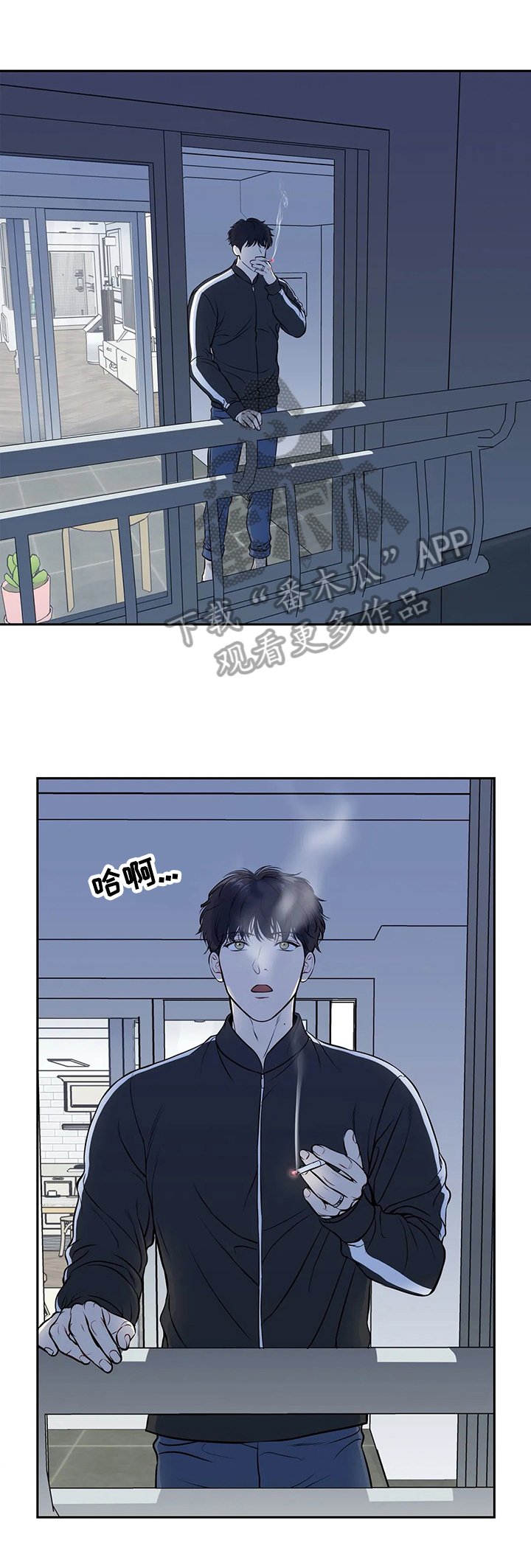 第171章：【番外二:】想做的事