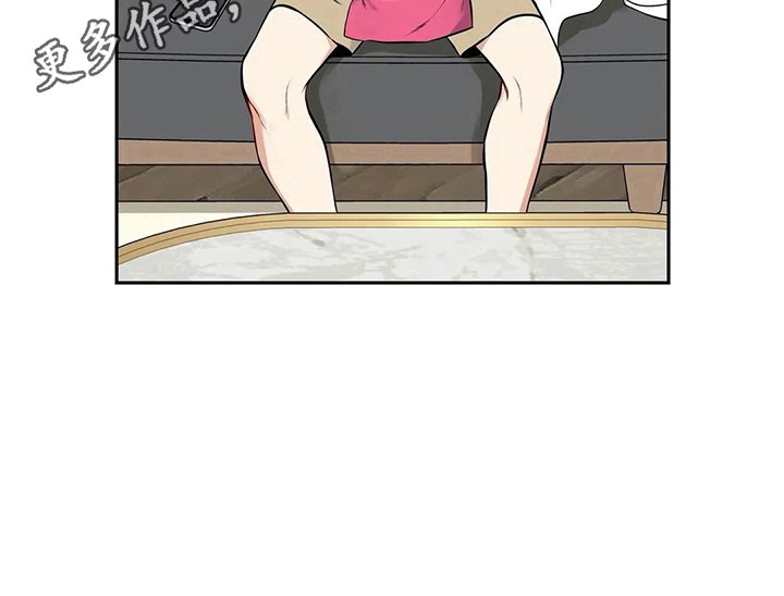 第175章：【番外二:】快递