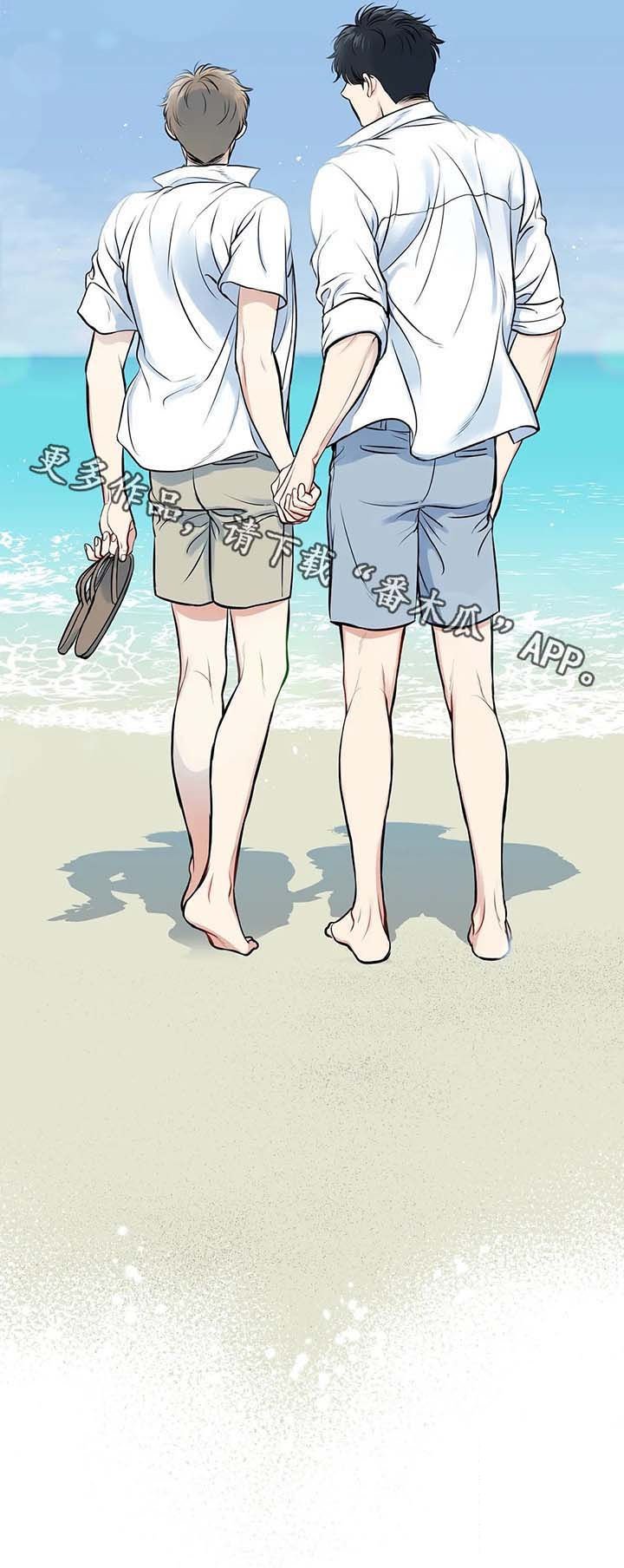第178章：【番外二:】说定了（完结）
