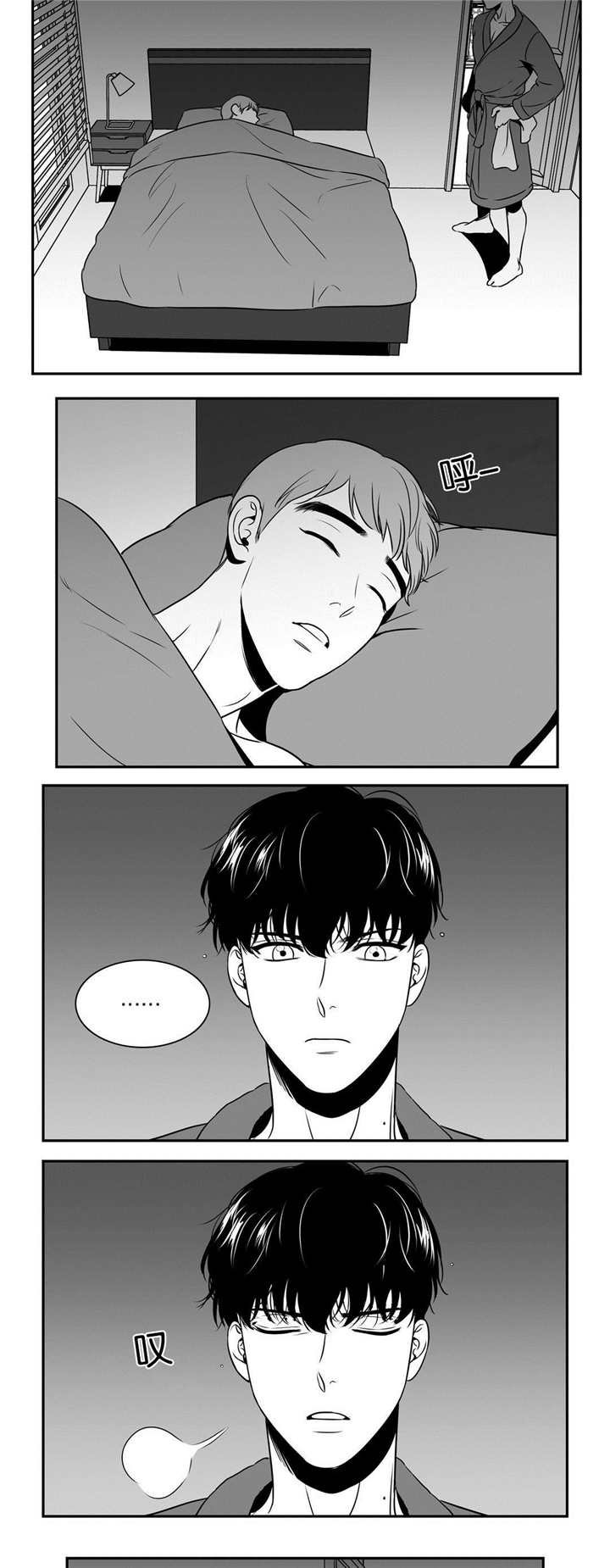 第28章：直播现场