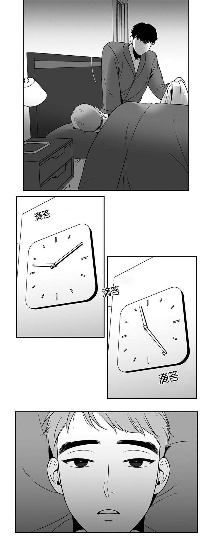第28章：直播现场
