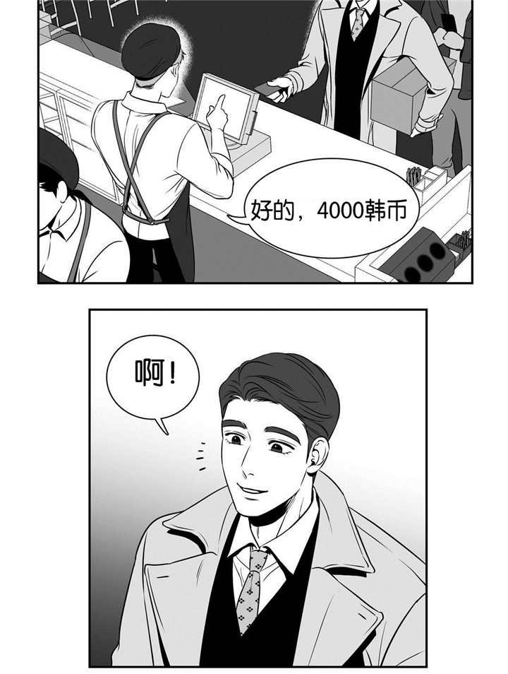 第33章：做热一点