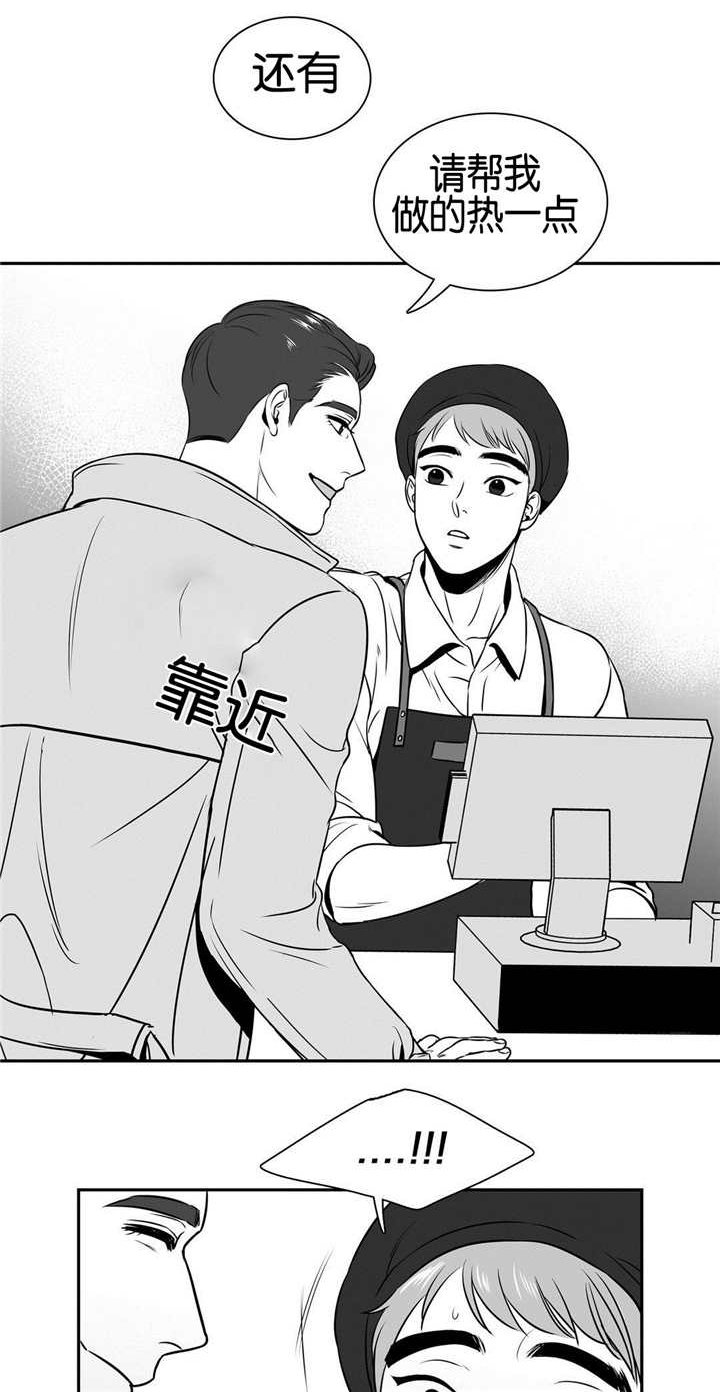 第34章：打开看看