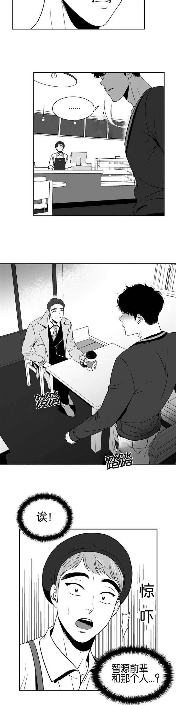 第34章：打开看看