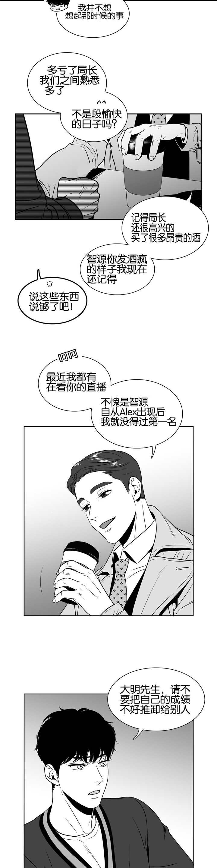 第34章：打开看看