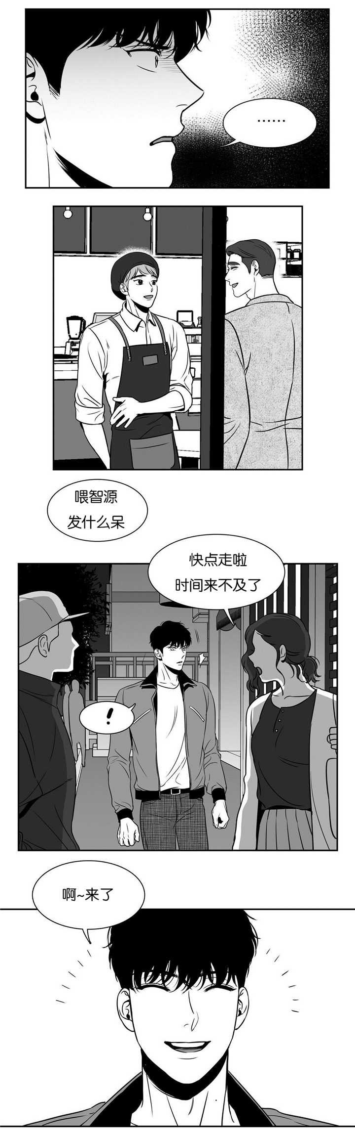 第42章：更加幸福