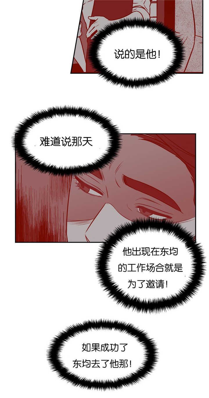 第42章：更加幸福